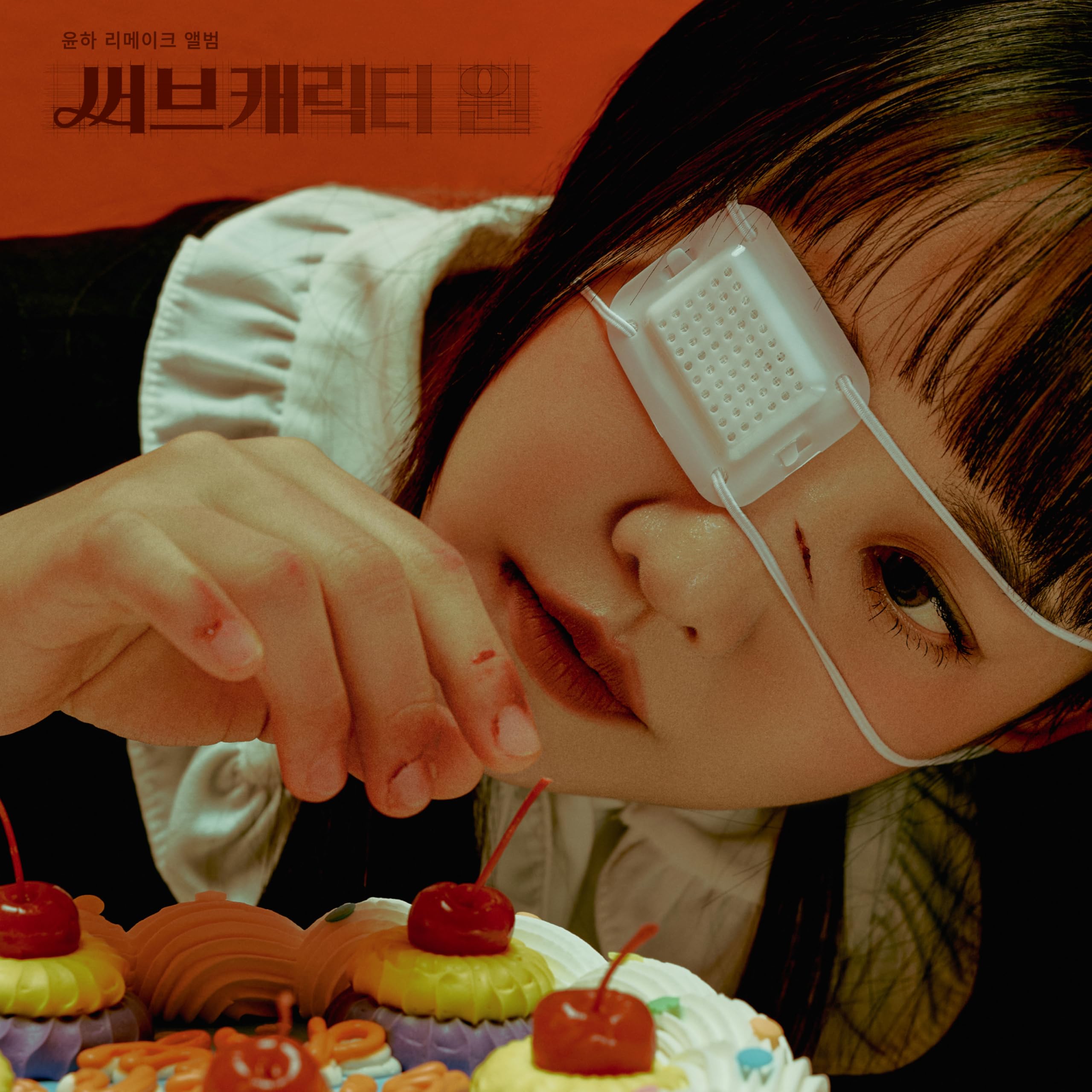 Image Cover